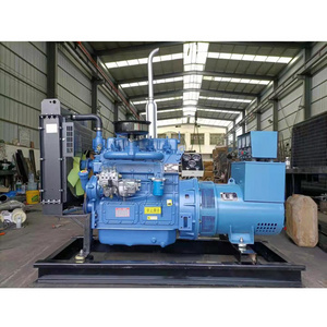 30kw Electric Diesel Generator 30kw Generator Open Type 37.5kva 30KW Marine Diesel Generator With Weichai Engine