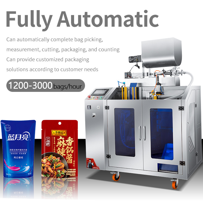 Fully automatic premade bag zipper bag with scale weight stand-up bag granular food honey multi-function packaging machine