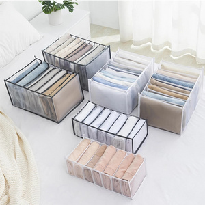 Jeans Clothes Divider Storage Box Closet Drawer Thick Pants Sweater Underwear Sock Mesh Separation Boxs Can Washed Organizer Bag