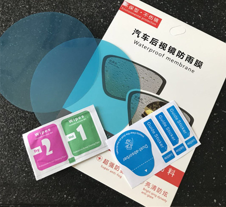 Custom Transparent Car Rear-View Mirror Rainproof Anti Fog Anti Rain Film Automobile Screen Protector PET Car Mirror Sticker