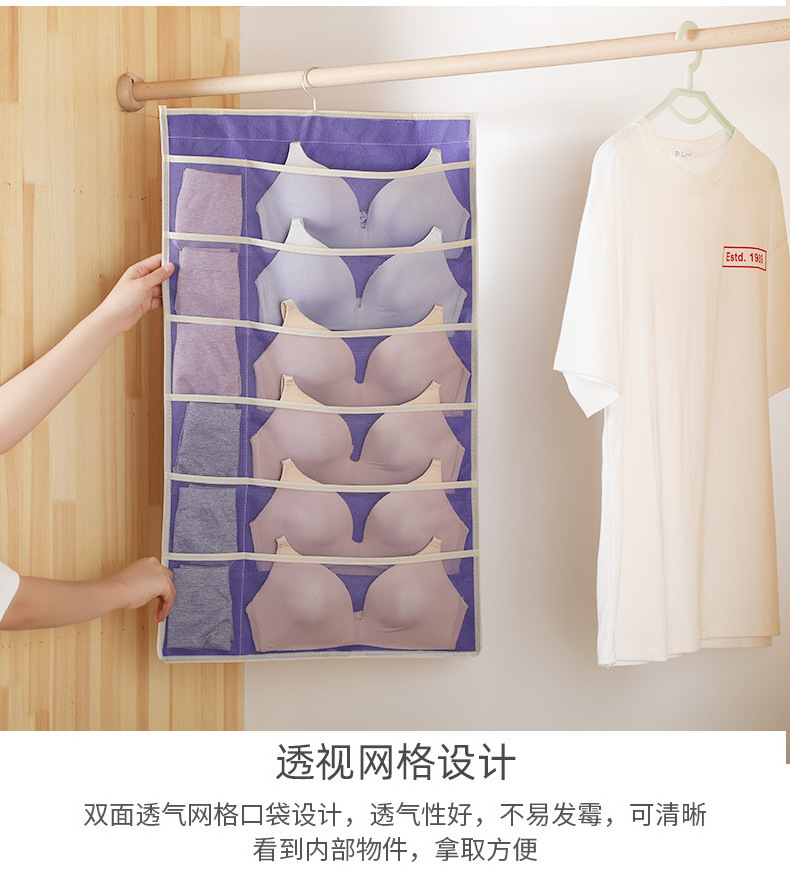 Double Sided Underwear Storage Bag Folding Hanging Bra Closet Organizer Hanger Clothes Organizer for Wardrobe Closet Organizer