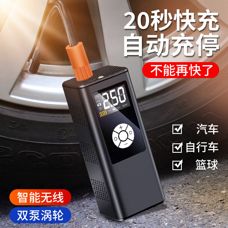 Car Electrical Air Pump Fast Inflation 4000mAh Portable Wireless Tire Inflator 150PSI Air Compressor Motorcycle Bicycle ball