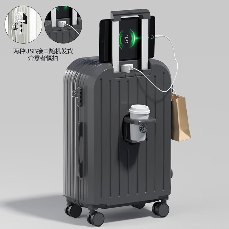 Custom Logo Fashion PC Zipper Spinner Suitcase with Cup holder USB Charging port Hook Travel Trolley Bag Luggage