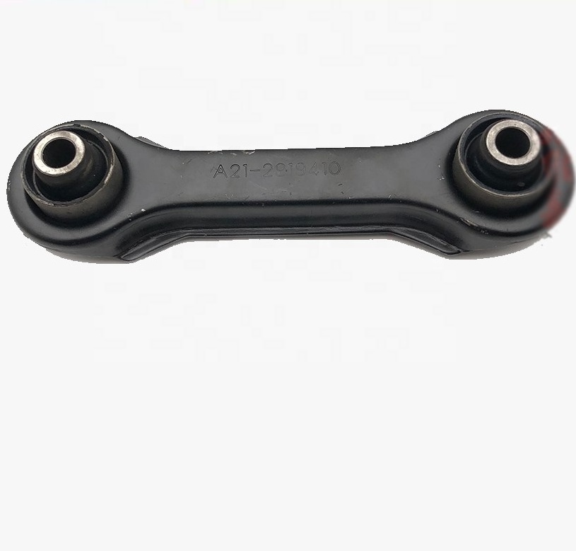 Chery A5 E5 Flag Cloud 3 G3 Rear Lower Upper Control Arm Chinese Car High Quality Rear Suspension Swing Arm