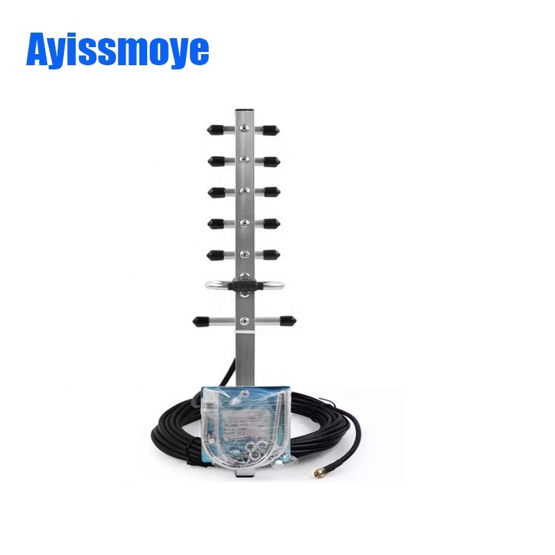 Ayissmoye yagi 7 unit amplifier GSM antenna WCDMA high gain directional outdoor receiving antenna