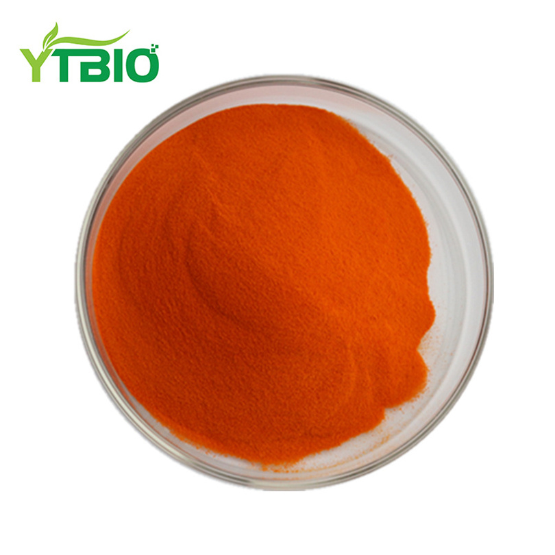 Natural Extract 96% Beta Carotene Powder Supplement Beta-Carotene