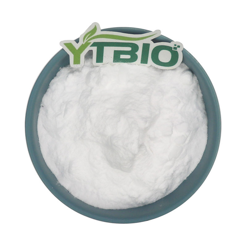 High Quality Pure Vitamin H Powder 98% D-biotin White Powder For Food Grade