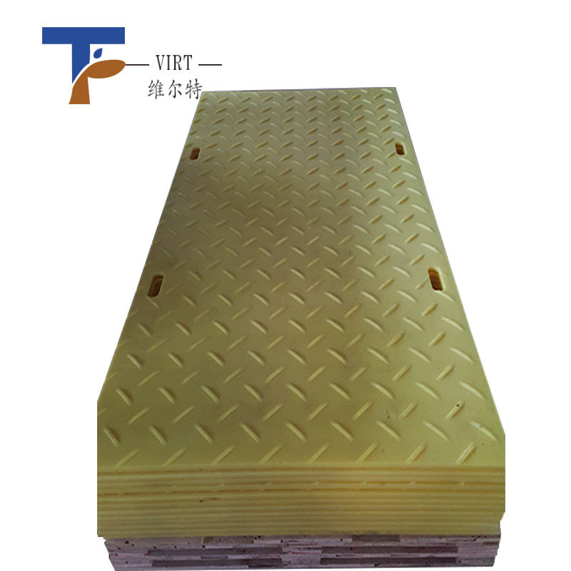 oilfield drilling rig mat/hdpe rig mats hdpe ground mats