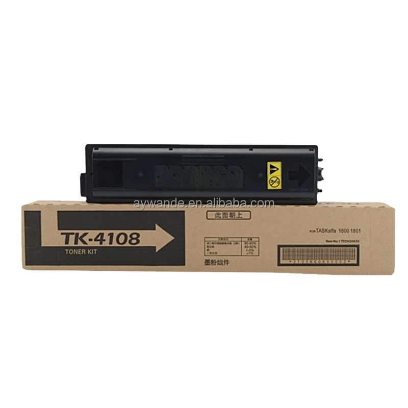 Compatible TK 4105 4107 4108 4109 For kyocera TASKALFA 1800 1801 2200 2201 color toner cartridge