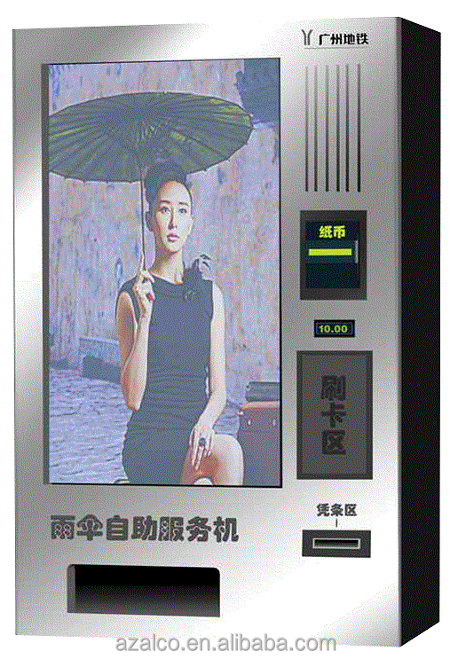 Cheap low cost and high quality wall mount mini umbrella vending machine