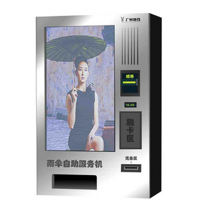 Cheap low cost and high quality wall mount mini umbrella vending machine