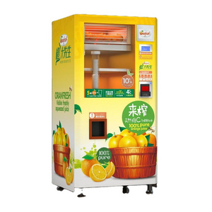 Orange juice vending machine with 350ml classic design coin bill online QR code bank card credit card payment system