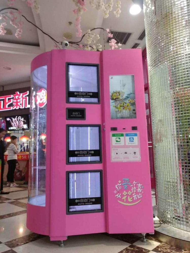 flower shop flower vending machine with refrigeration high quality and healthy vending