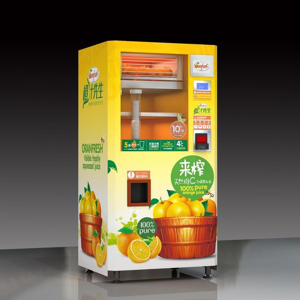 Orange juice vending machine with 350ml classic design coin bill online QR code bank card credit card payment system