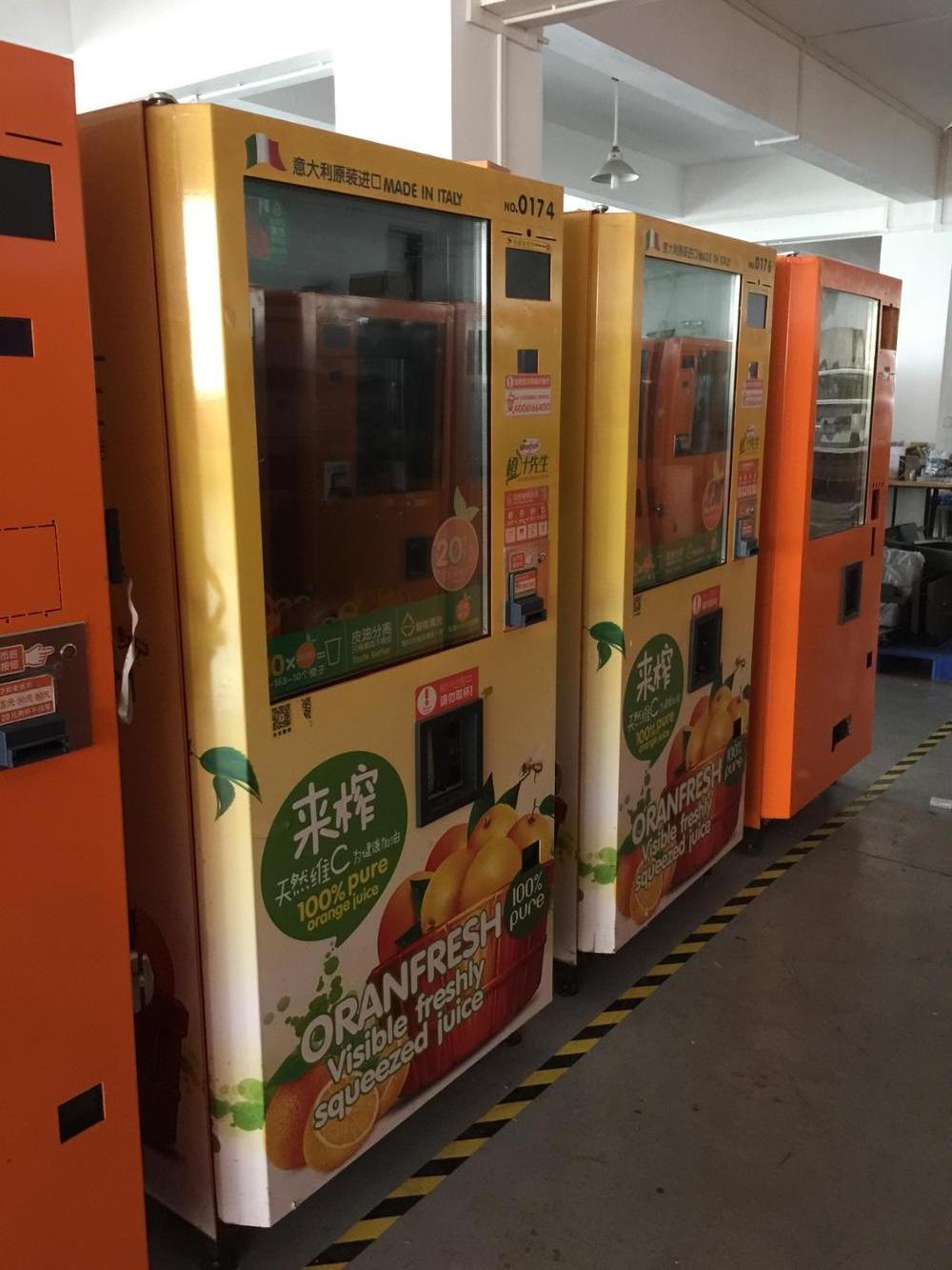 Orange juice vending machine with 350ml classic design coin bill online QR code bank card credit card payment system