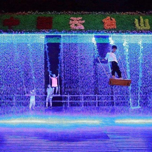 Interactive Swing Waterfall Factory Direct Supply Customized Rain Water Curtain