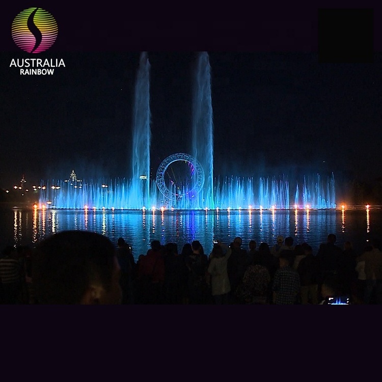 Lake Floating Sphere Dancing Water Fountain With Hologram Water Curtain Projection