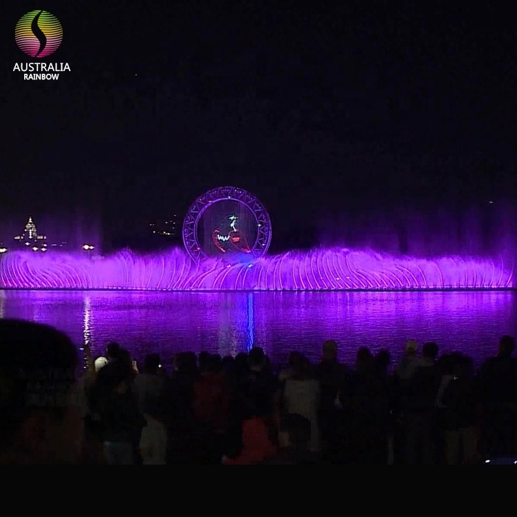 Lake Floating Sphere Dancing Water Fountain With Hologram Water Curtain Projection