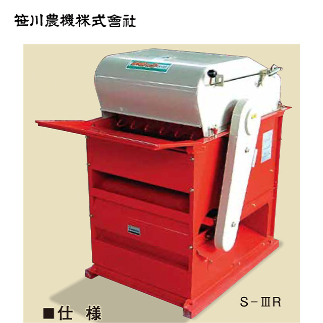 Separate power high quality farms small wheat grain thresher for sale