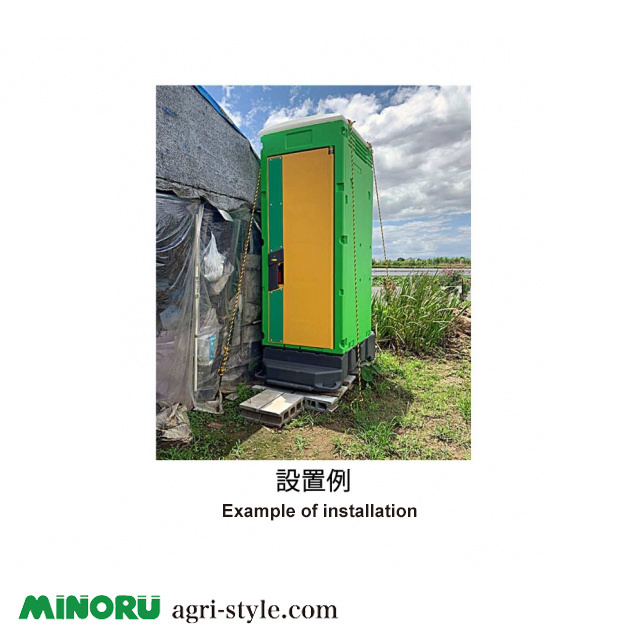 Western-style Japanese outdoor prefabricated plastic portable toilets