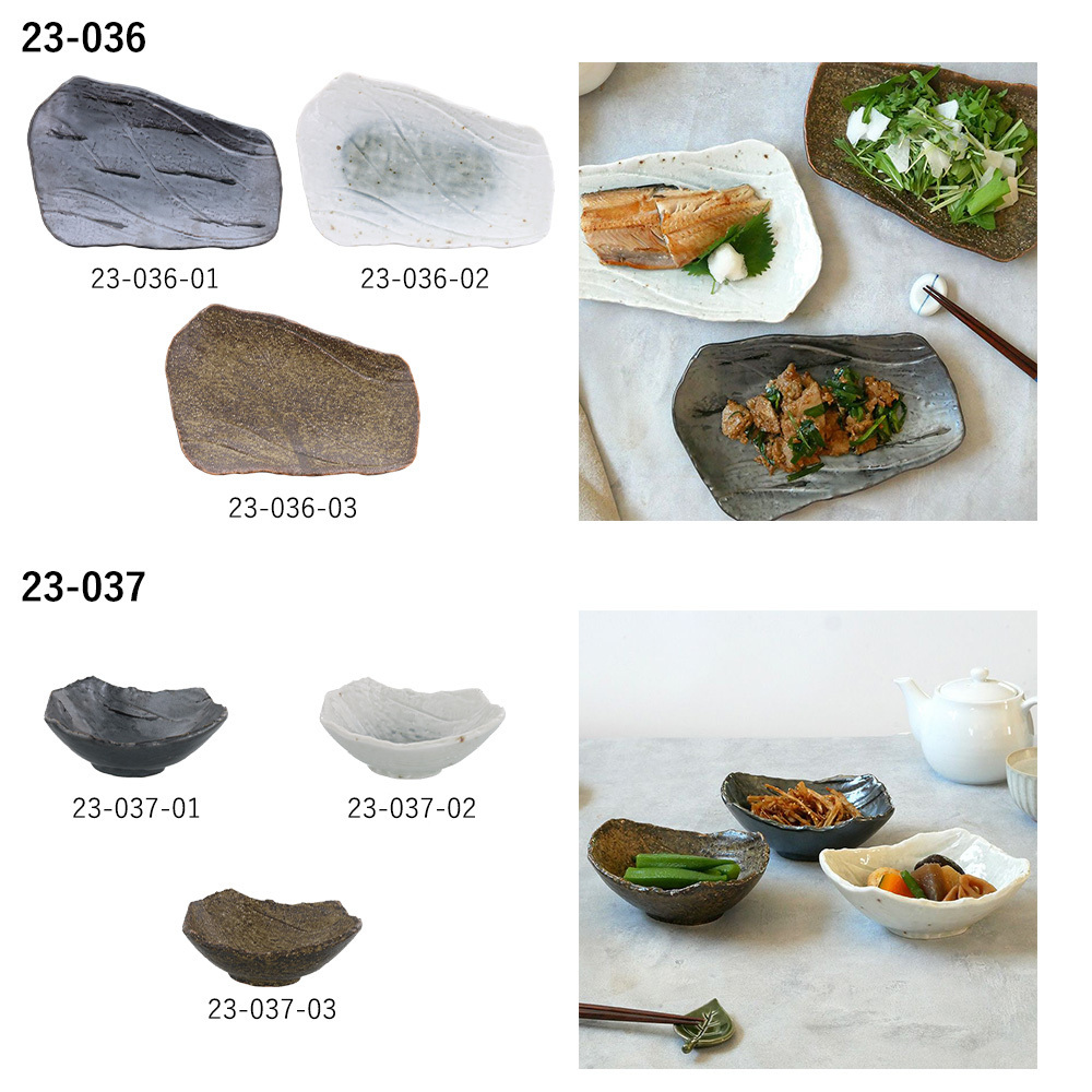 Japanese Luxury Tableware Dishes Wholesale Price Shaped Plates Ceramic Set Dinnerware