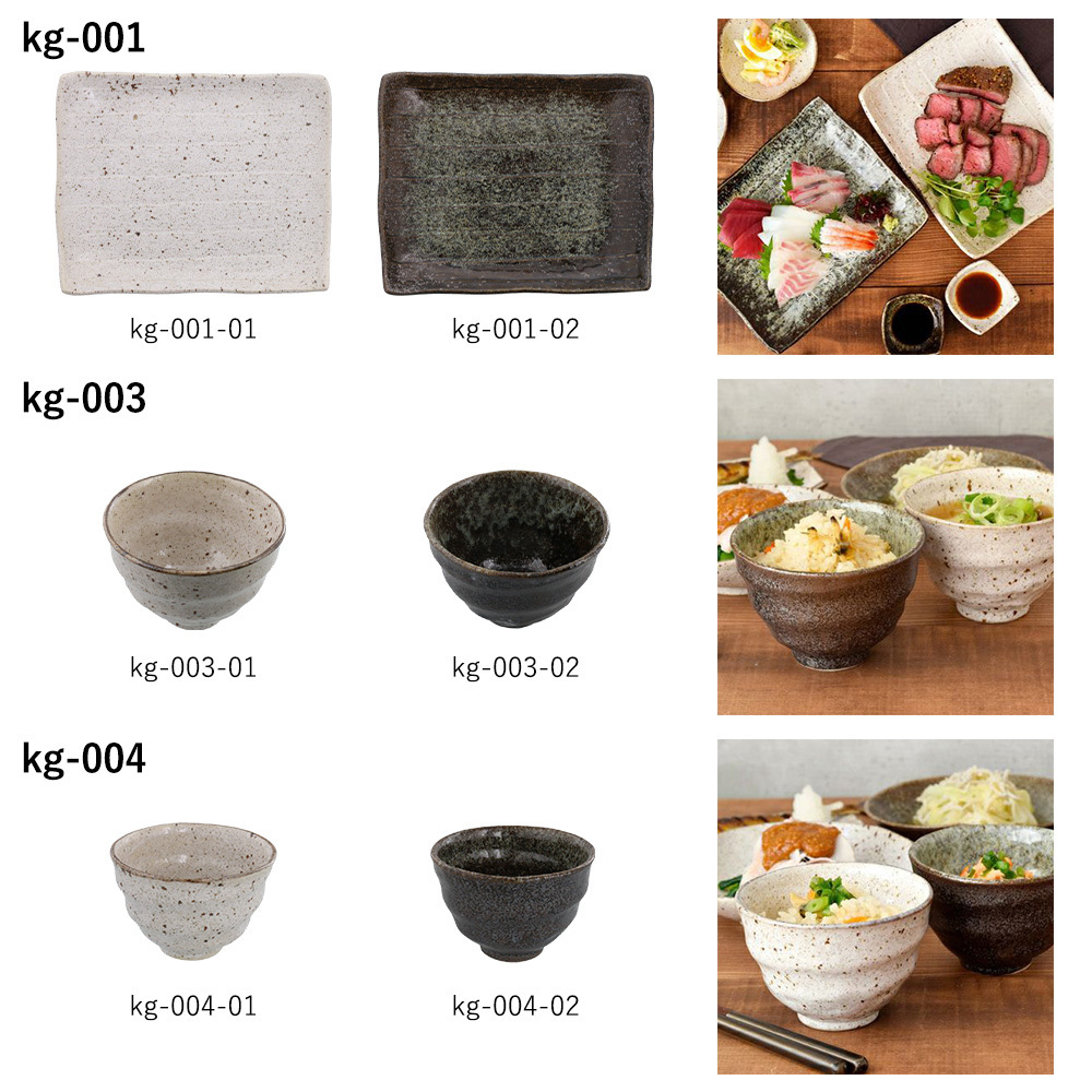 Japanese Luxury Tableware Dishes Wholesale Price Shaped Plates Ceramic Set Dinnerware