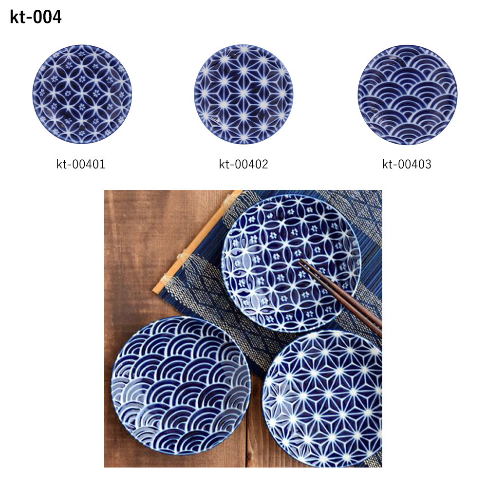 Porcelain Restaurant Crockery Top Sale Yanxiang Ceramic Wedding Plates Set Dinnerware japanese dinner plate