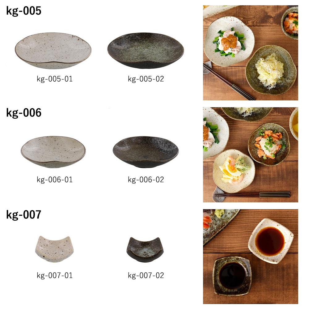 Japanese Luxury Tableware Dishes Wholesale Price Shaped Plates Ceramic Set Dinnerware