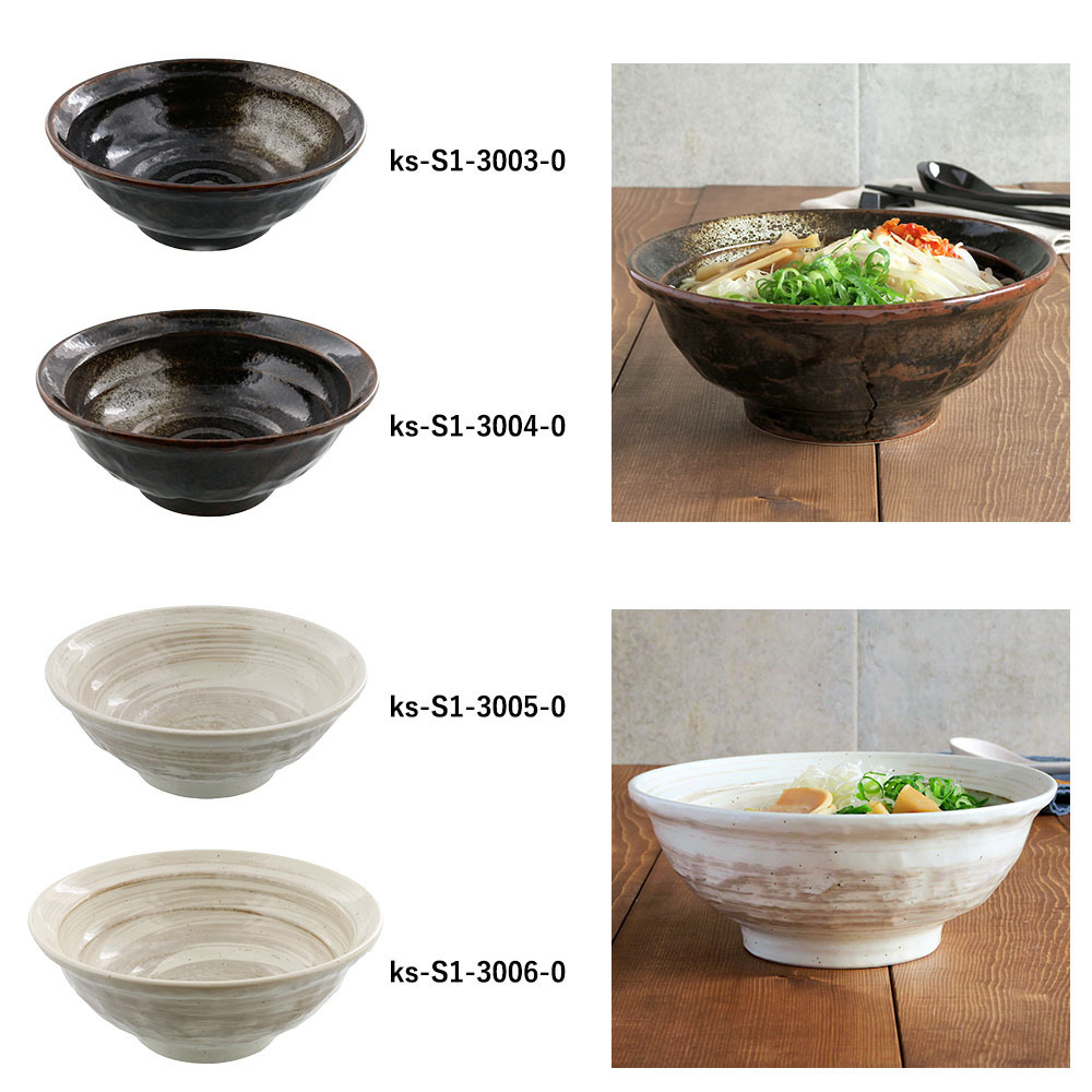 Set Custom Cute Noodle Japanese Ceramic Wholesale Ramen Bowl