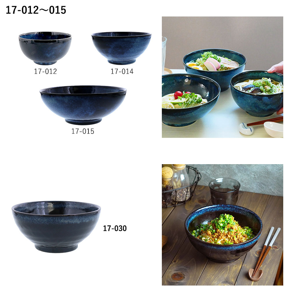 Set Custom Cute Noodle Japanese Ceramic Wholesale Ramen Bowl