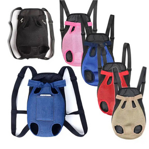 Fully Ventilated Outdoor Hiking Dog Carrier Backpack Small And Medium Pets Front Facing Adjustable Pet Carriers