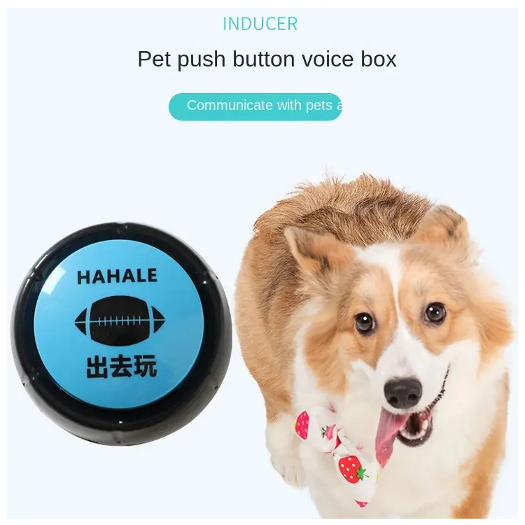 Training Toys Talking Voice Button Sound Dog Training Speak Buttons Dog Talk Recordable Dog Buttons