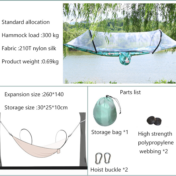 New Style Camo 2 Person Waterproof Ultra Light Durable Tree Tent Double Outdoor Hammock With Mesh