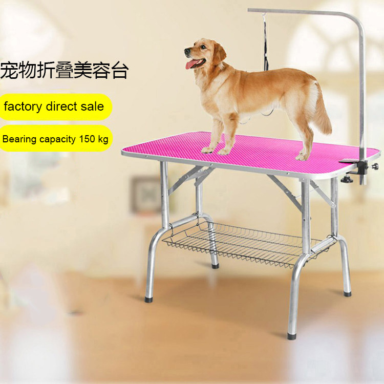 Pet Grooming Table Foldable Stainless Steel Dog Grooming Non-Slip Table Large Adjustable Dog Grooming Table