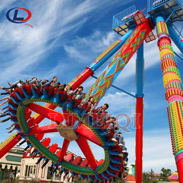 23 Seats Big Play Pendulum Ride Large Meteor Hammer Frisbee Pendulum Swing Rides Outdoor Amusement Equipment