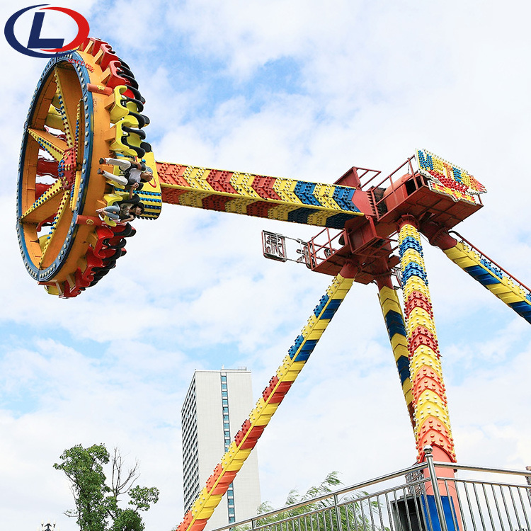 24 Seats Adult Amusement Theme Park City Park Games Big Swing Pendulum Rides for sale