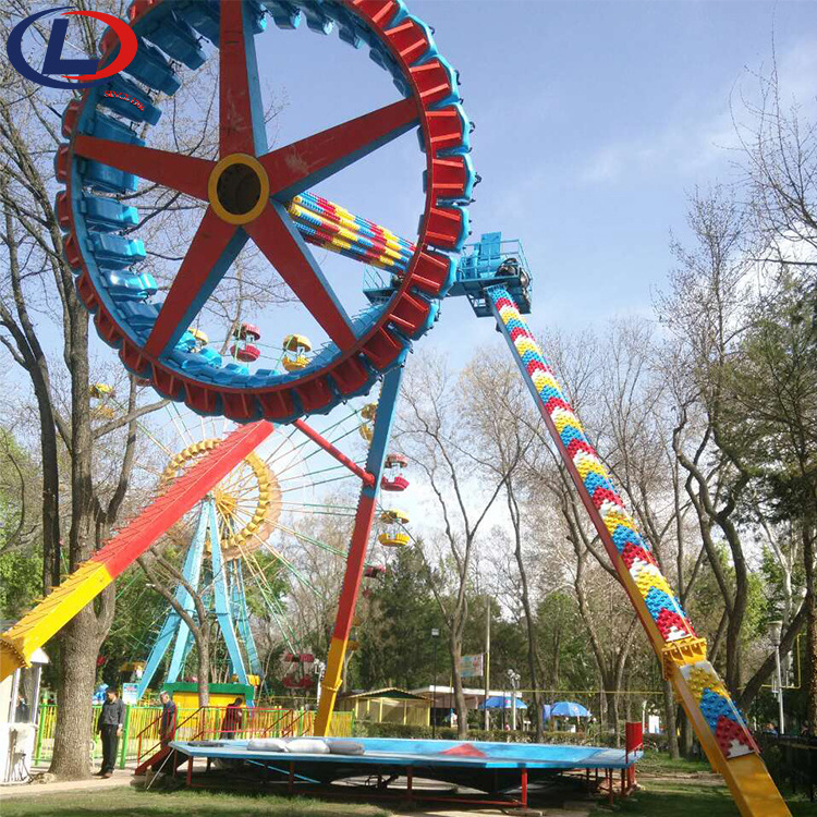 24 Seats Adult Amusement Theme Park City Park Games Big Swing Pendulum Rides for sale