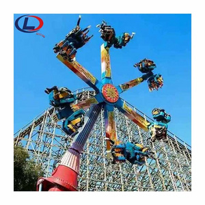 New Amusement Park Rides Theme Park Thrill Adult Happy Hot Wheels Rides Power Surge for sale