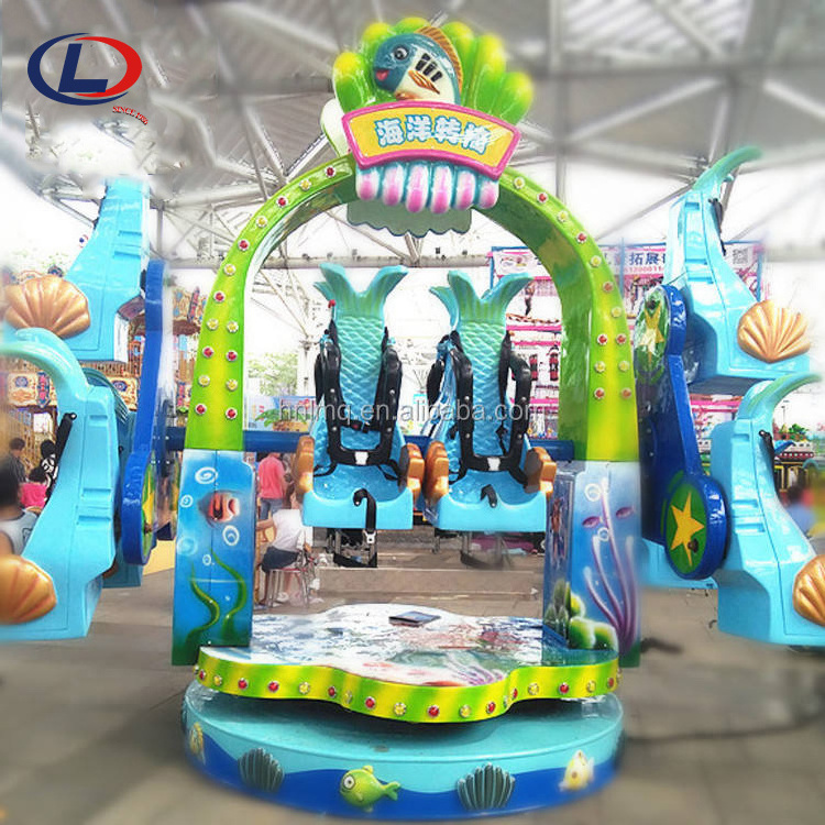 Speed Control Products Amusement Adventure Park Equipment Funny Ocean Crazy Circus Clown Rotation Rides for Playground Business