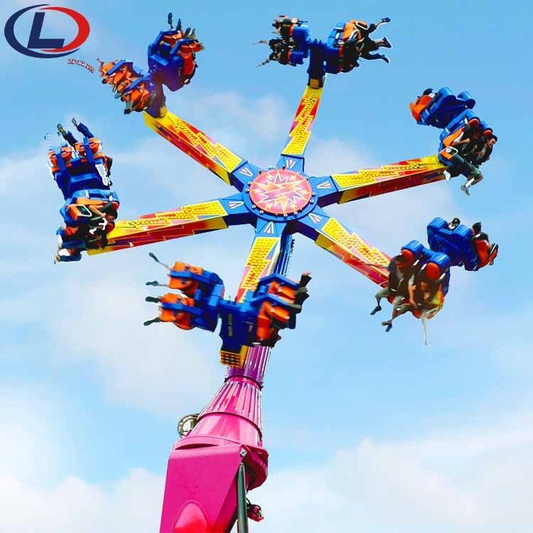 New Amusement Park Rides Theme Park Thrill Adult Happy Hot Wheels Rides Power Surge for sale