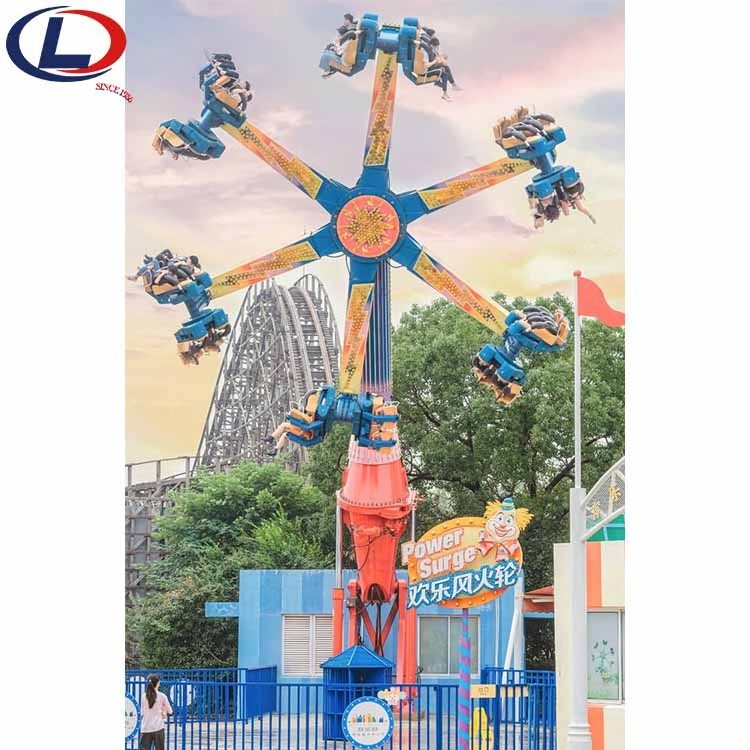 New Amusement Park Rides Theme Park Thrill Adult Happy Hot Wheels Rides Power Surge for sale