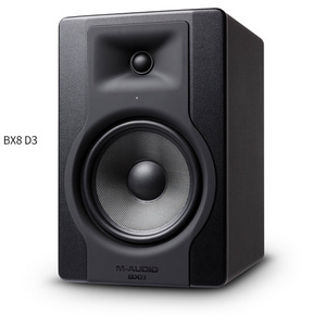 M-AUDIO BX8 D3 8 Inch Professional Active Monitor Speaker Desktop HIFI Studio 2.0 Bookshelf Sound Box