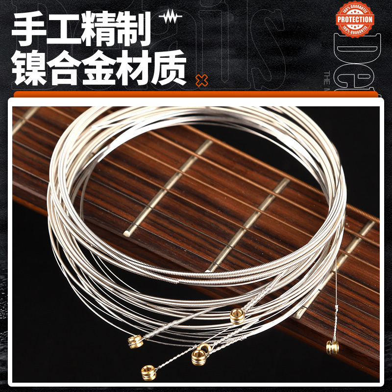 Hand Nickel Plating Electric Bass, Electric Ukulele Original USA BRAND STRINGJOY Electric Guitar String