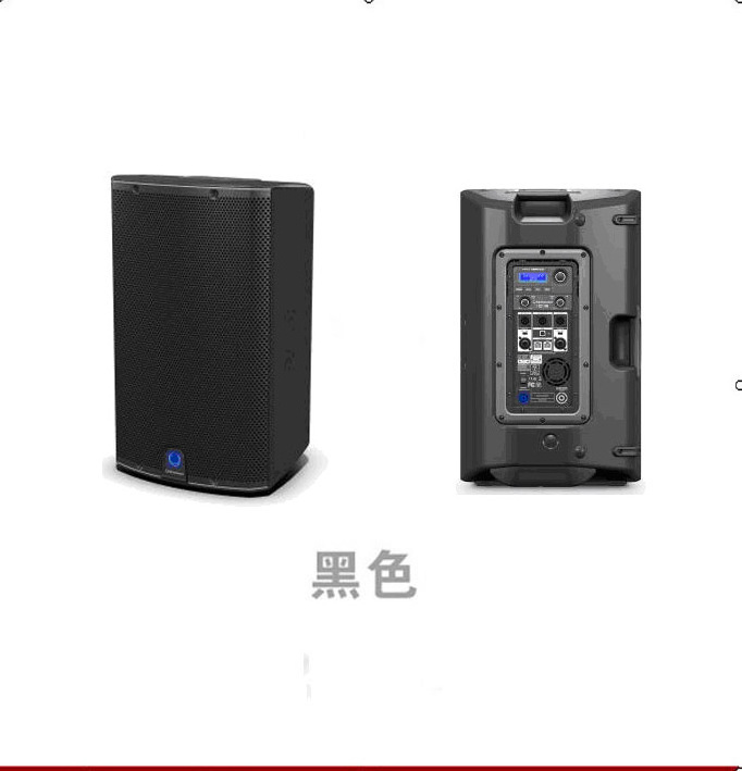 China Hot Sale Instrument Special Sound Turbosound IQ10 Sound