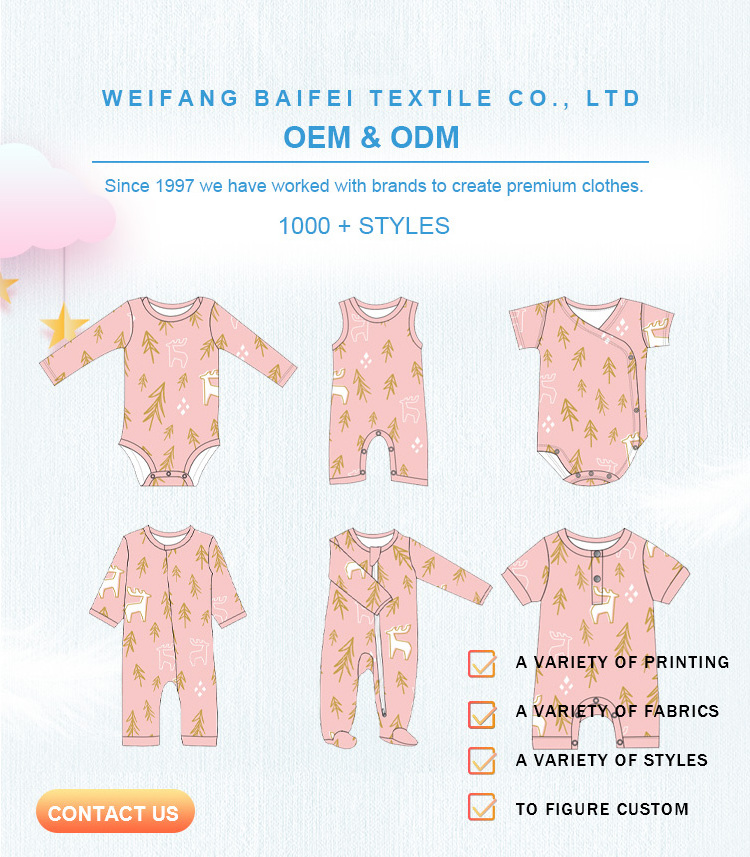 iBaifei Custom Summer Soft Bamboo Solid Baby Clothing Set Short Sleeve 2 Piece Pajamas Kids Clothes Bamboo Baby Sleepwear Pajamas