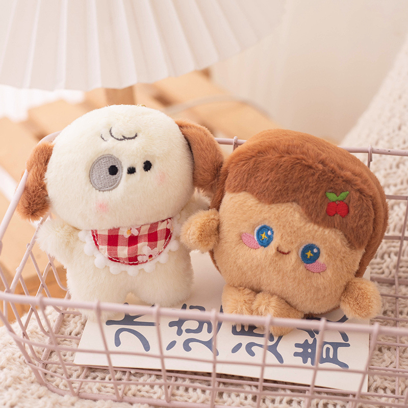 Ready To Ship Cute Toys Plush Dog Key Ring Stuffed Animal Soft Sloth Keychain Bread Keychain for Kids Bag Purse Backpack Handbag