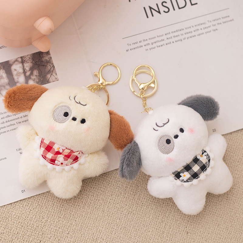 Ready To Ship Cute Toys Plush Dog Key Ring Stuffed Animal Soft Sloth Keychain Bread Keychain for Kids Bag Purse Backpack Handbag