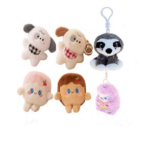 Ready To Ship Cute Toys Plush Dog Key Ring Stuffed Animal Soft Sloth Keychain Bread Keychain for Kids Bag Purse Backpack Handbag