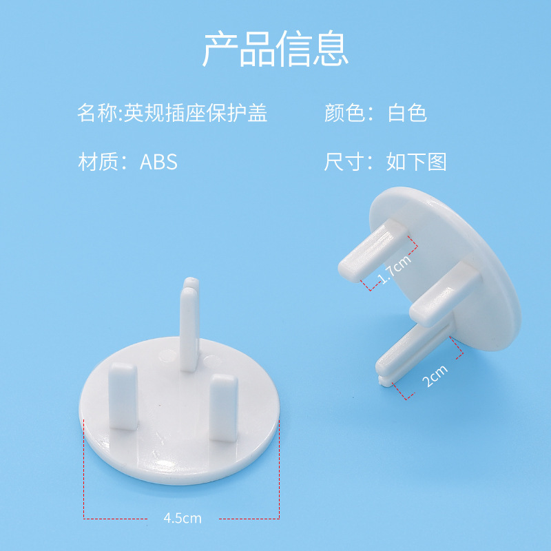 Outlet Plugs Covers Childproof Outlet Covers Protectors Electric Socket Cover Electrical Protector