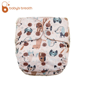 Baby's Breath cheapest custom reusable washable baby cloth one size diapers customize diapers baby diapers